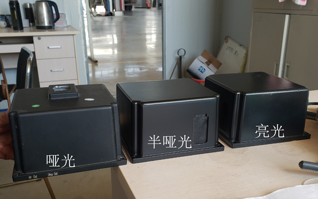 啞光、半啞光和亮光有什么區(qū)別？ 